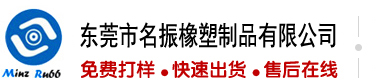 逼操动漫视频完整